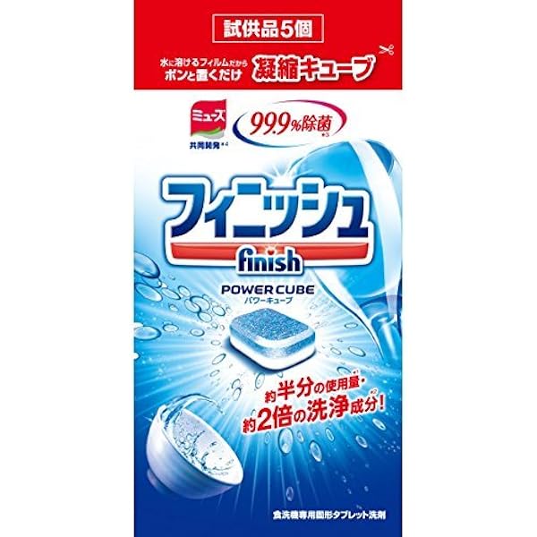 Finish 洗剤タブレット&リンス　まとめ売り　おまけ付 Finish 洗剤タブレット&リンス まとめ売り おまけ付 Amazon.co